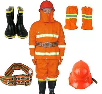 97款消防战斗服