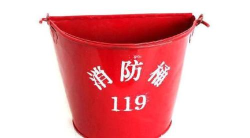 半圆黄沙桶小